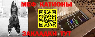 ALPHA-PVP Ликино-Дулёво