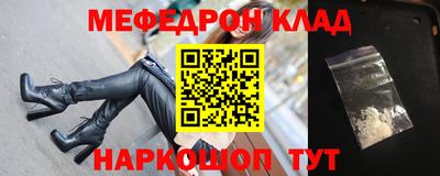 ALPHA-PVP Ликино-Дулёво