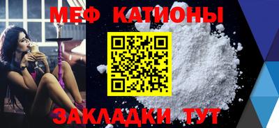 ALPHA-PVP Лесосибирск
