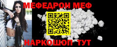 ALPHA-PVP Лесосибирск