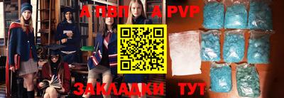 кокс Малоярославец