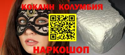 ALPHA PVP Малгобек
