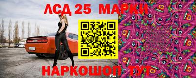 ALPHA-PVP Лесосибирск