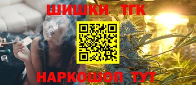 ALPHA-PVP Ликино-Дулёво
