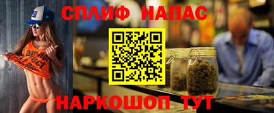 ALPHA-PVP Лесосибирск