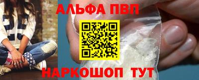 кокс Малоярославец